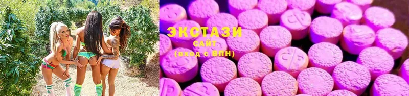 Ecstasy Cube  сайты даркнета состав  Борисоглебск  дарнет шоп 