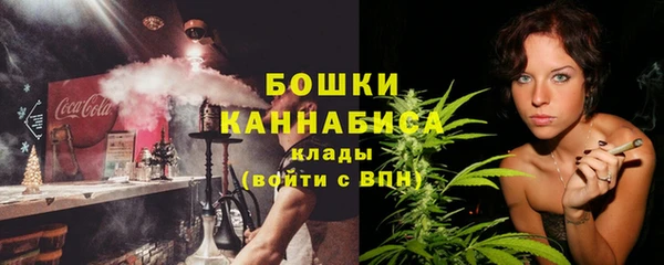 MDMA Бугульма